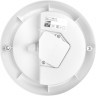 Светильник JAZZWAY PBH-PC-RA 18W 1350Lm 4000K WHITE IP65 5017238